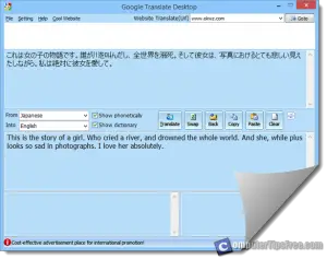 ocr tool japenses ocr tool japenses