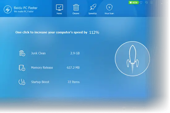 baidu pc faster pc cleaning