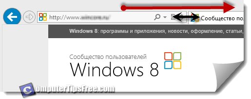 internet explorer 11 address bar too short